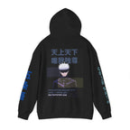 Gojo Satoru JJK- Unisex Heavy Blend™ Hooded Sweatshirt anime