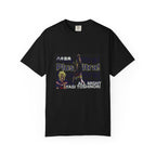 All Might MHA (My Hero Academia) Unisex Garment-Dyed T-shirt